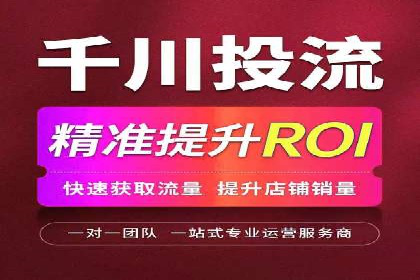 深度解析：百度竞价广告的投放流程与最佳实践